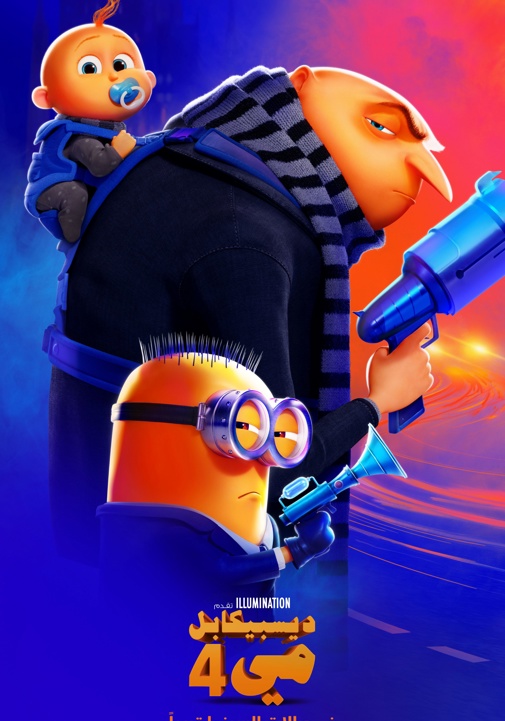 פוסטר